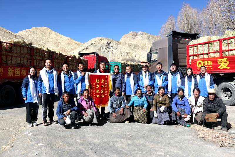 锣响爱心牧草援藏,向世界新高度致敬 - 第13张 - 提加商用车网 锣响爱心牧草援藏,向世界新高度致敬 - 第13张
