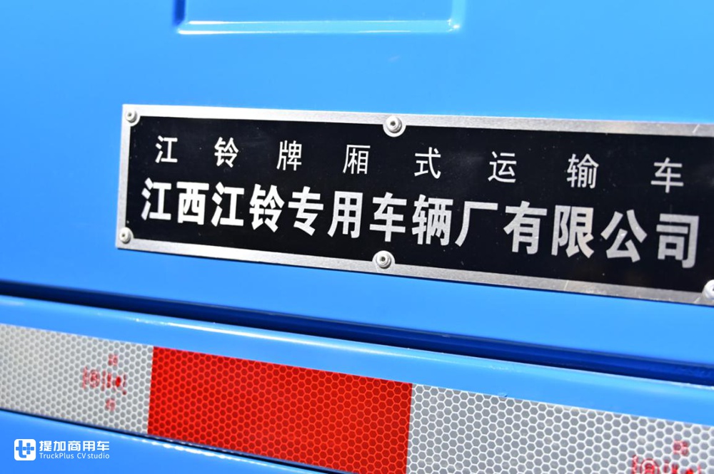 宽体驾驶室五十铃动力,配原厂车厢,江铃凯运升级版轻卡只要十万块? - 第15张 - 提加商用车网 宽体驾驶室五十铃动力,配原厂车厢,江铃凯运升级版轻卡只要十万块? - 第15张