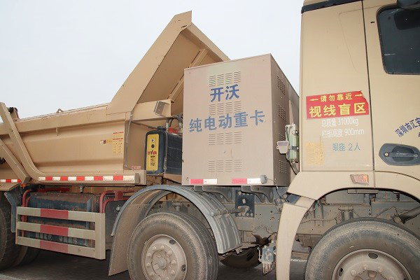 开沃纯电动渣土车:给“深圳蓝”最强助力! - 第3张 - 提加商用车网 开沃纯电动渣土车:给“深圳蓝”最强助力! - 第3张