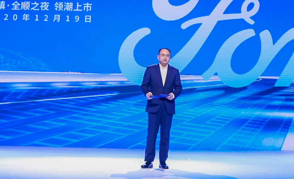 开启数字化轻客新征程,新世代全顺Pro领潮上市售价16.38万元起 - 第5张 - 提加商用车网 开启数字化轻客新征程,新世代全顺Pro领潮上市售价16.38万元起 - 第5张