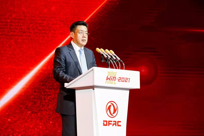 东风汽车股份2021商务年会在汉召开 高能轻卡凯普特星云上市 - 第2张 - 提加商用车网 东风汽车股份2021商务年会在汉召开 高能轻卡凯普特星云上市 - 第2张