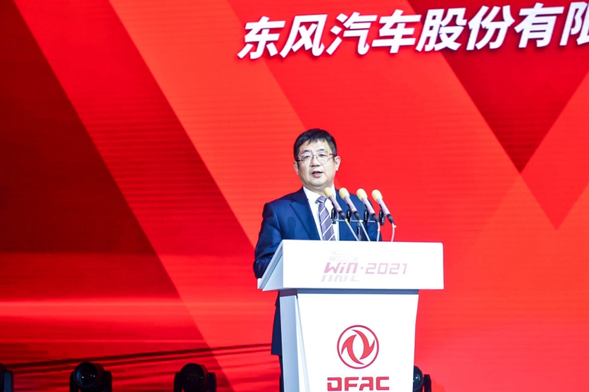 东风汽车股份2021商务年会在汉召开 高能轻卡凯普特星云上市 - 第14张 - 提加商用车网 东风汽车股份2021商务年会在汉召开 高能轻卡凯普特星云上市 - 第14张
