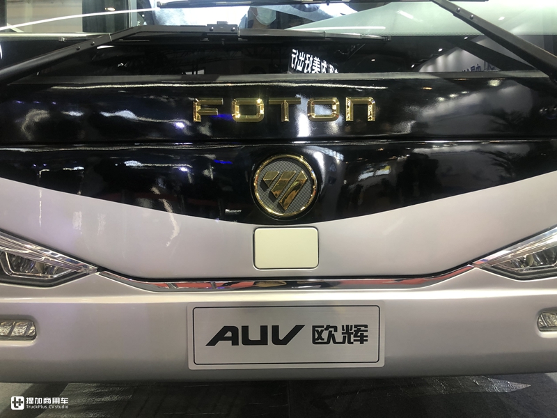 福田欧辉全新纯电动公交亮相,12米车身续航三百公里,现代化内饰亮眼 - 第3张 - 提加商用车网 福田欧辉全新纯电动公交亮相,12米车身续航三百公里,现代化内饰亮眼 - 第3张