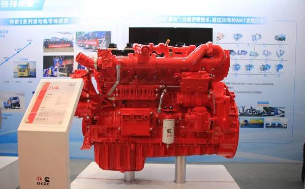 谋定思变赢领国六 产品为王乘胜追击 - 第4张 - 提加商用车网 谋定思变赢领国六 产品为王乘胜追击 - 第4张