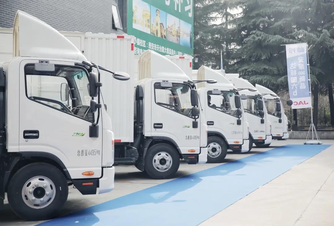 发力丝绸之路起点,帅铃安康中国行挺进西安！ - 第3张