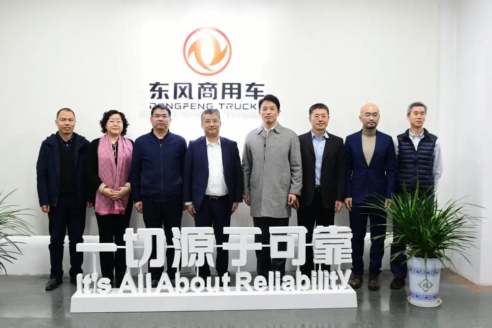 5G无人集卡交付后,他们又见面啦! - 第5张 - 提加商用车网 5G无人集卡交付后,他们又见面啦! - 第5张