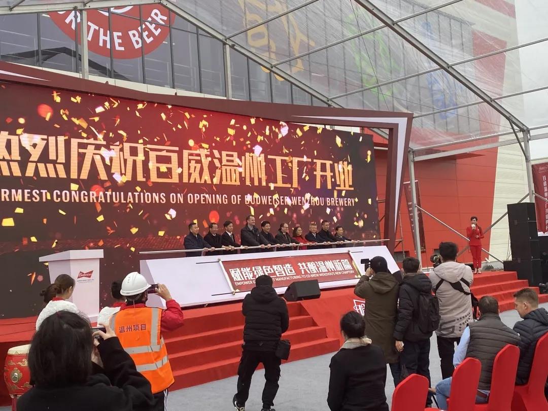 首批20台三一重卡交付全球知名啤酒品牌百威 - 第1张 - 提加商用车网 首批20台三一重卡交付全球知名啤酒品牌百威 - 第1张