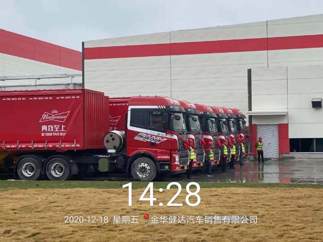 首批20台三一重卡交付全球知名啤酒品牌百威 - 第2张 - 提加商用车网 首批20台三一重卡交付全球知名啤酒品牌百威 - 第2张