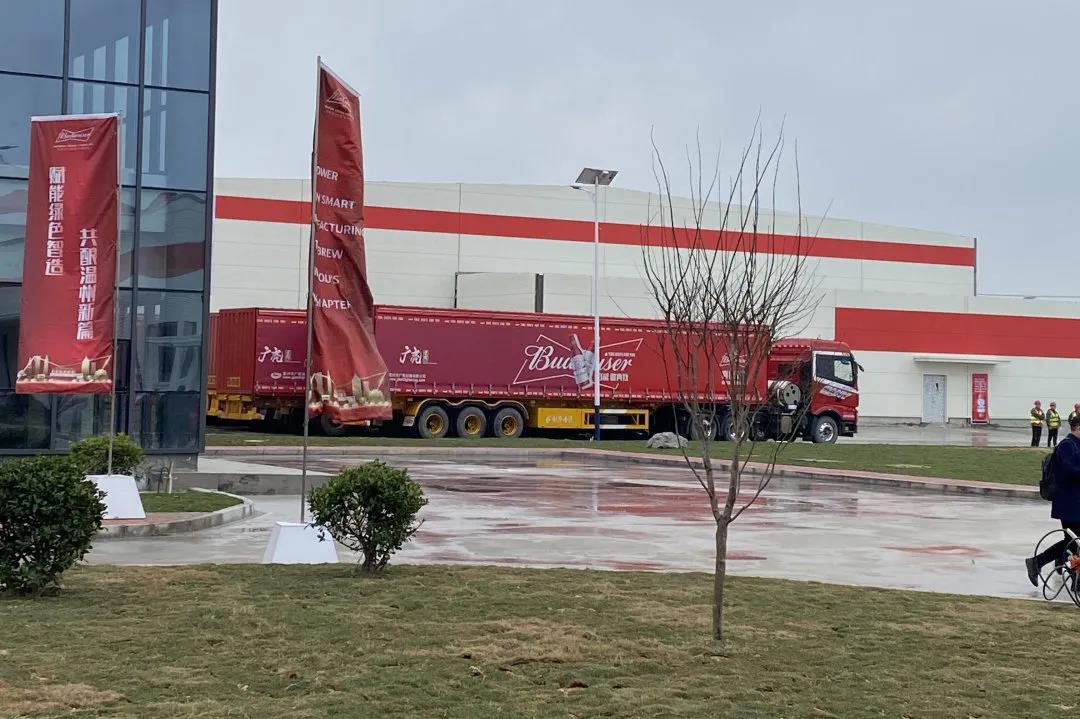 首批20台三一重卡交付全球知名啤酒品牌百威 - 第3张 - 提加商用车网 首批20台三一重卡交付全球知名啤酒品牌百威 - 第3张