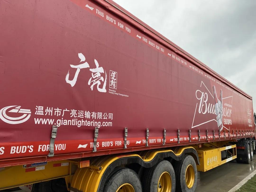 首批20台三一重卡交付全球知名啤酒品牌百威 - 第5张 - 提加商用车网 首批20台三一重卡交付全球知名啤酒品牌百威 - 第5张
