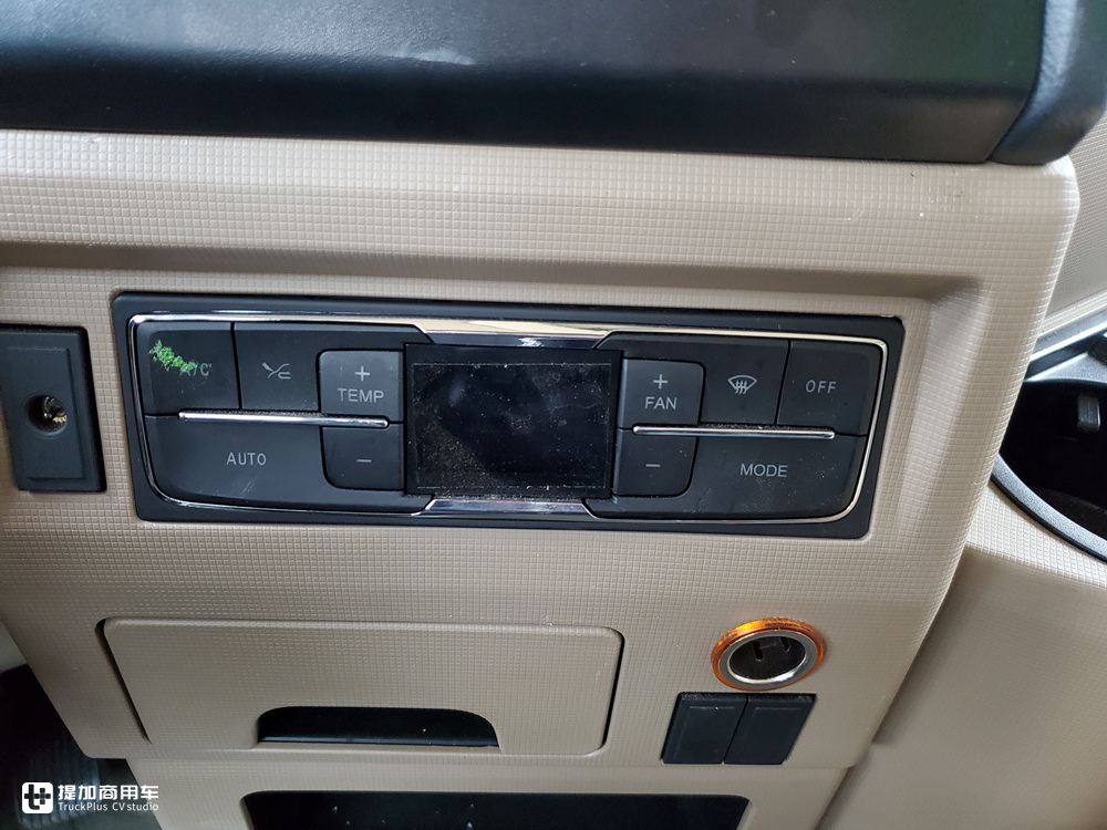 配潍柴的豪沃自卸车回来了,400马力曼技术驾驶室,不愧是工程之王 - 第19张 - 提加商用车网 配潍柴的豪沃自卸车回来了,400马力曼技术驾驶室,不愧是工程之王 - 第19张