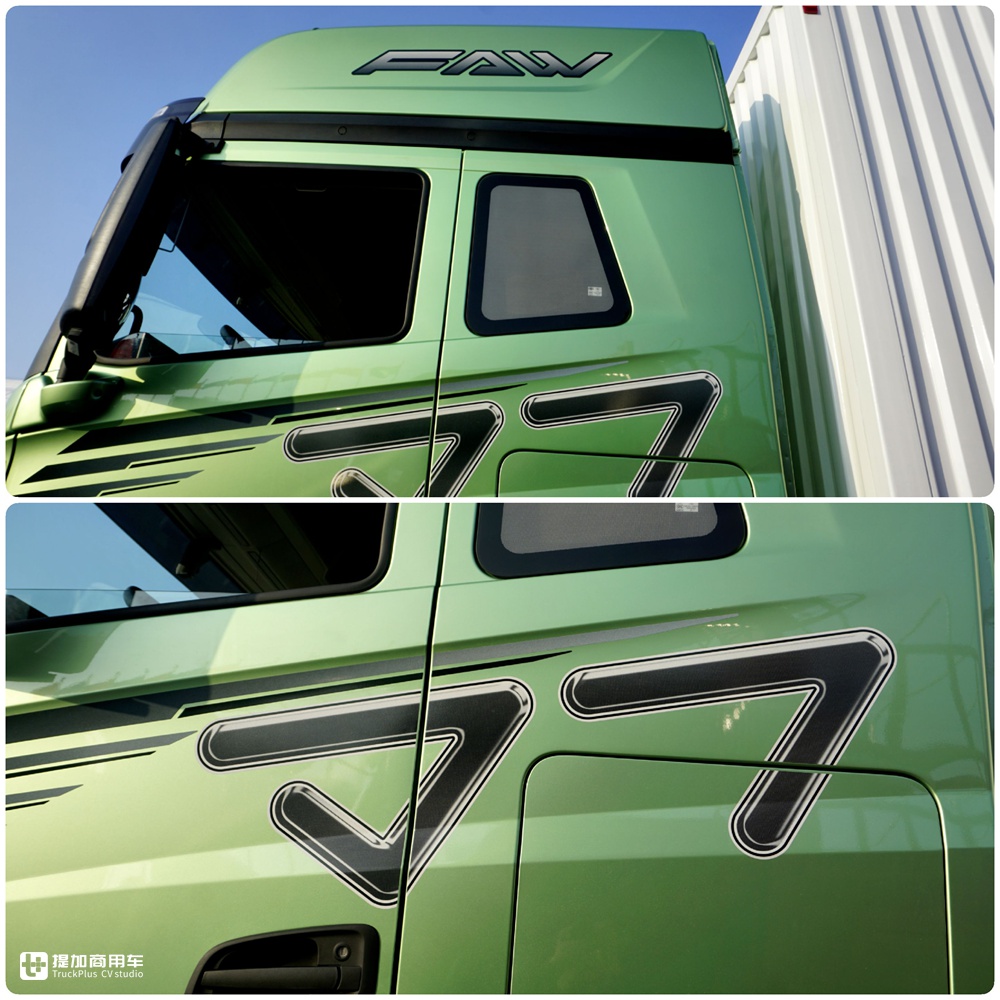 内饰配置丰富,国六自动挡大马力,解放J7载货车配置太土豪了 - 第4张 - 提加商用车网 内饰配置丰富,国六自动挡大马力,解放J7载货车配置太土豪了 - 第4张