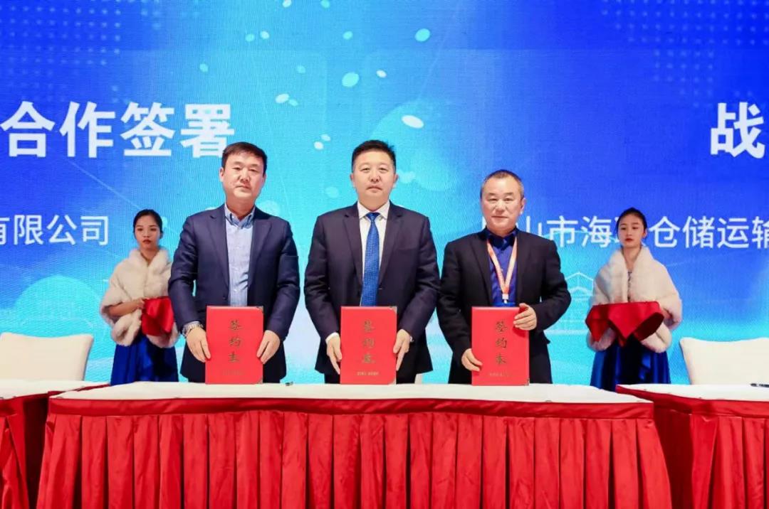 徐工汽车与苏州市物流协会达成战略合作 - 第3张 - 提加商用车网 徐工汽车与苏州市物流协会达成战略合作 - 第3张