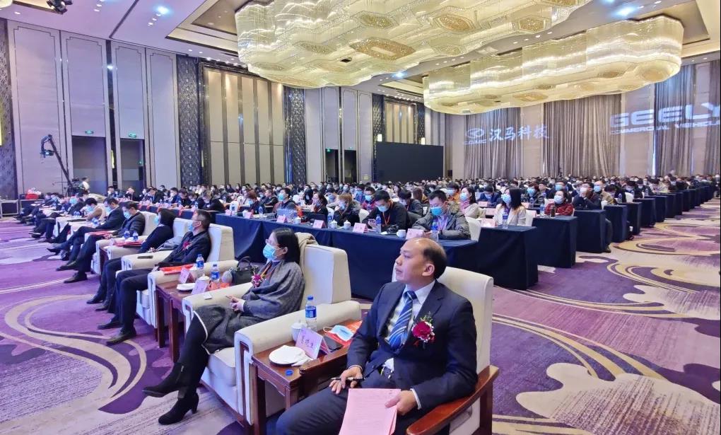 吉利商用车集团2021年度商务大会召开 - 第9张 - 提加商用车网 吉利商用车集团2021年度商务大会召开 - 第9张