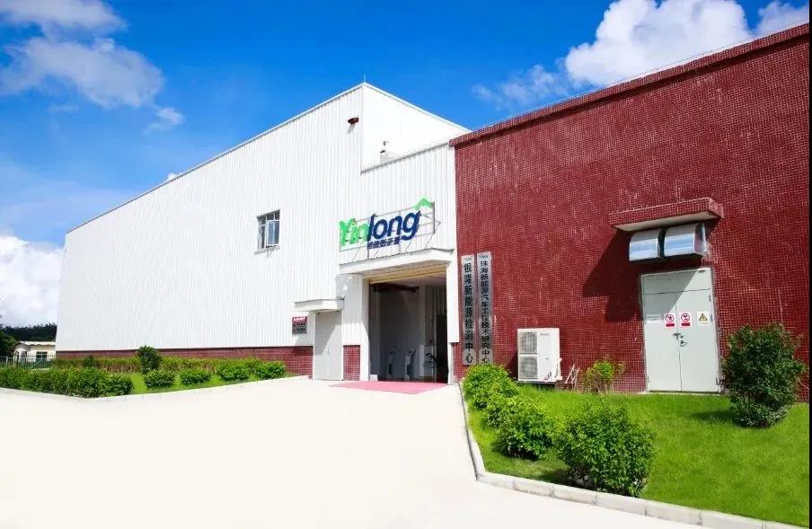 创新谋发展 ,银隆荣登中国新经济企业500强榜单 - 第2张 - 提加商用车网 创新谋发展 ,银隆荣登中国新经济企业500强榜单 - 第2张