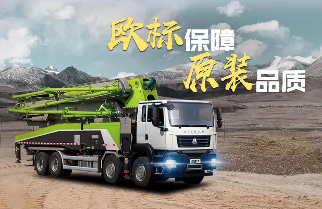 重卡界的“全能王”——汕德卡专用车 - 第1张 - 提加商用车网 重卡界的“全能王”——汕德卡专用车 - 第1张