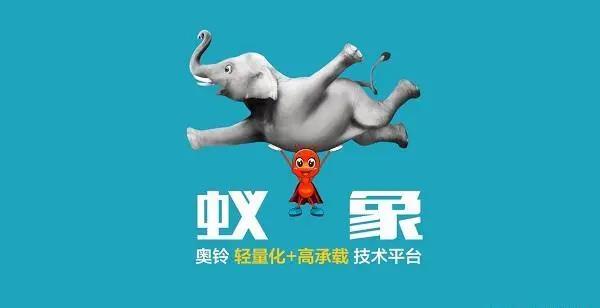 轻自重承载强,奥铃黑科技带你揭秘轻量化 - 第1张 - 提加商用车网 轻自重承载强,奥铃黑科技带你揭秘轻量化 - 第1张