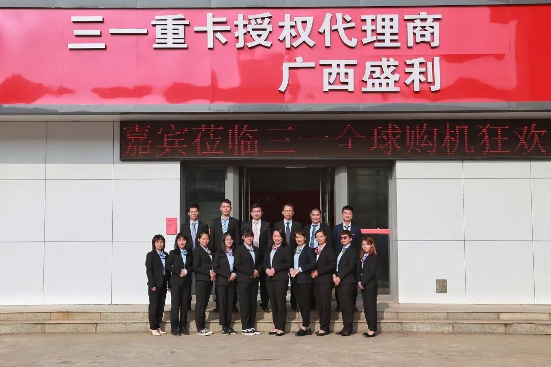 三一重卡发力细分市场,两款车型成新宠,频频获用户点赞! - 第1张 - 提加商用车网 三一重卡发力细分市场,两款车型成新宠,频频获用户点赞! - 第1张
