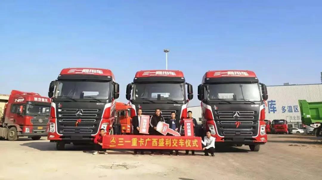 三一重卡发力细分市场,两款车型成新宠,频频获用户点赞! - 第3张 - 提加商用车网 三一重卡发力细分市场,两款车型成新宠,频频获用户点赞! - 第3张