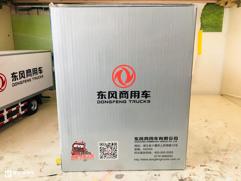 24比例东风天锦厢式载货车模型开箱,外观高度还原,依然有日产柴神鹰的影子 - 第51张 - 提加商用车网 24比例东风天锦厢式载货车模型开箱,外观高度还原,依然有日产柴神鹰的影子 - 第51张