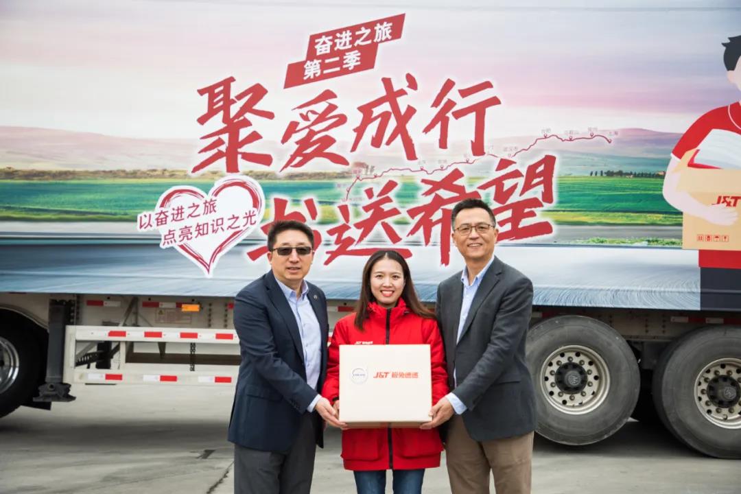 沃尔沃卡车2020年销量强劲增长,助力客户迈向成功之路 - 第6张 - 提加商用车网 沃尔沃卡车2020年销量强劲增长,助力客户迈向成功之路 - 第6张