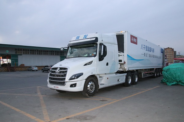 乘龙T7智能冷藏车,八千里路智与鲜 - 第3张 - 提加商用车网 乘龙T7智能冷藏车,八千里路智与鲜 - 第3张