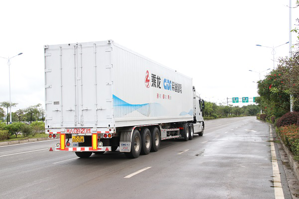 乘龙T7智能冷藏车,八千里路智与鲜 - 第4张 - 提加商用车网 乘龙T7智能冷藏车,八千里路智与鲜 - 第4张