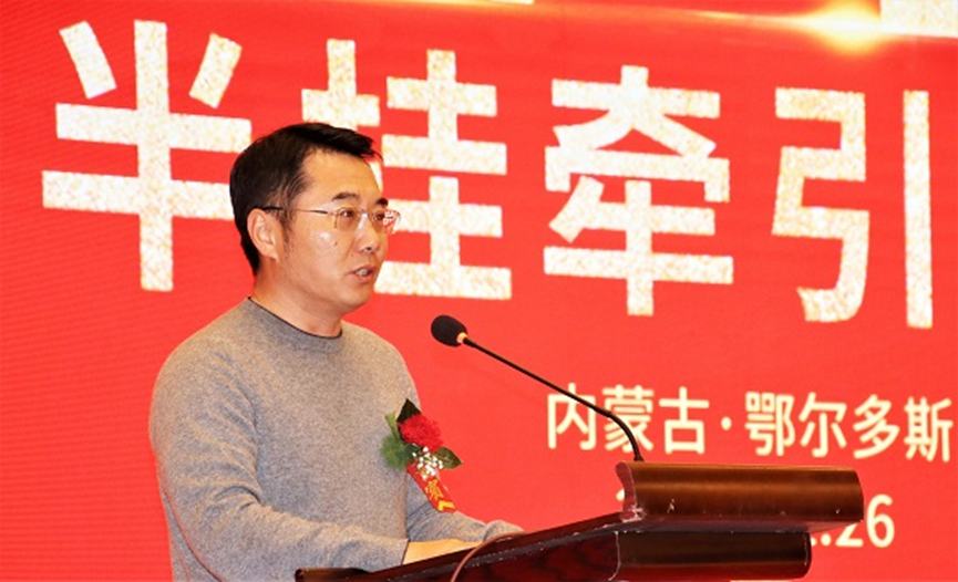 批量交付纯电动牵引车 开沃新能源助力鄂尔多斯绿色建设 - 第5张 - 提加商用车网 批量交付纯电动牵引车 开沃新能源助力鄂尔多斯绿色建设 - 第5张