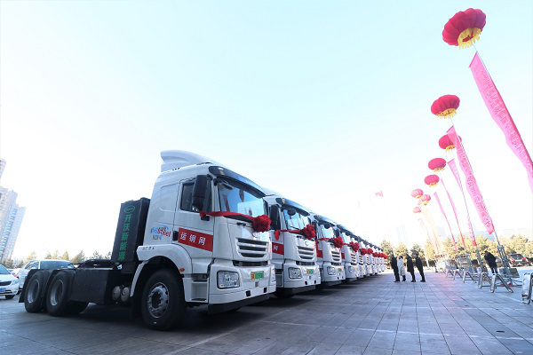 批量交付纯电动牵引车 开沃新能源助力鄂尔多斯绿色建设 - 第6张 - 提加商用车网 批量交付纯电动牵引车 开沃新能源助力鄂尔多斯绿色建设 - 第6张