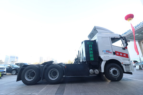批量交付纯电动牵引车 开沃新能源助力鄂尔多斯绿色建设 - 第8张 - 提加商用车网 批量交付纯电动牵引车 开沃新能源助力鄂尔多斯绿色建设 - 第8张