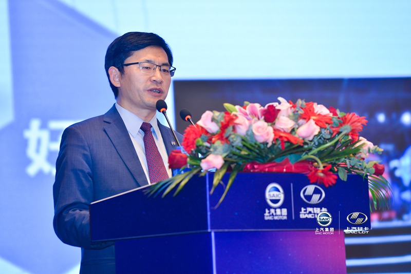 聚势向上 2021上汽大通南京分公司商务年会隆重召开 - 第4张 - 提加商用车网 聚势向上 2021上汽大通南京分公司商务年会隆重召开 - 第4张