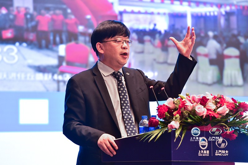 聚势向上 2021上汽大通南京分公司商务年会隆重召开 - 第5张 - 提加商用车网 聚势向上 2021上汽大通南京分公司商务年会隆重召开 - 第5张