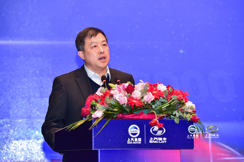 聚势向上 2021上汽大通南京分公司商务年会隆重召开 - 第6张 - 提加商用车网 聚势向上 2021上汽大通南京分公司商务年会隆重召开 - 第6张