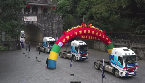 从“铁肩担当”到“行业智者”,上汽红岩总经理楼建平不止一面 - 第3张 - 提加商用车网 从“铁肩担当”到“行业智者”,上汽红岩总经理楼建平不止一面 - 第3张