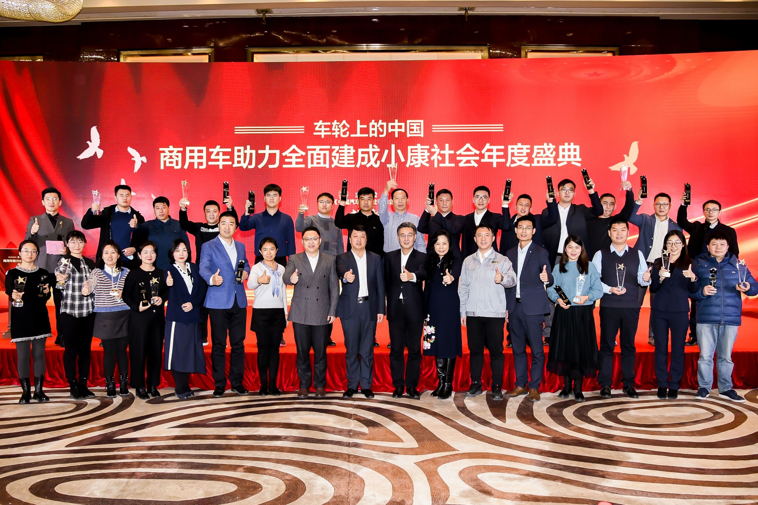 金龙客车:以科技创新助力美好出行 - 第1张 - 提加商用车网 金龙客车:以科技创新助力美好出行 - 第1张