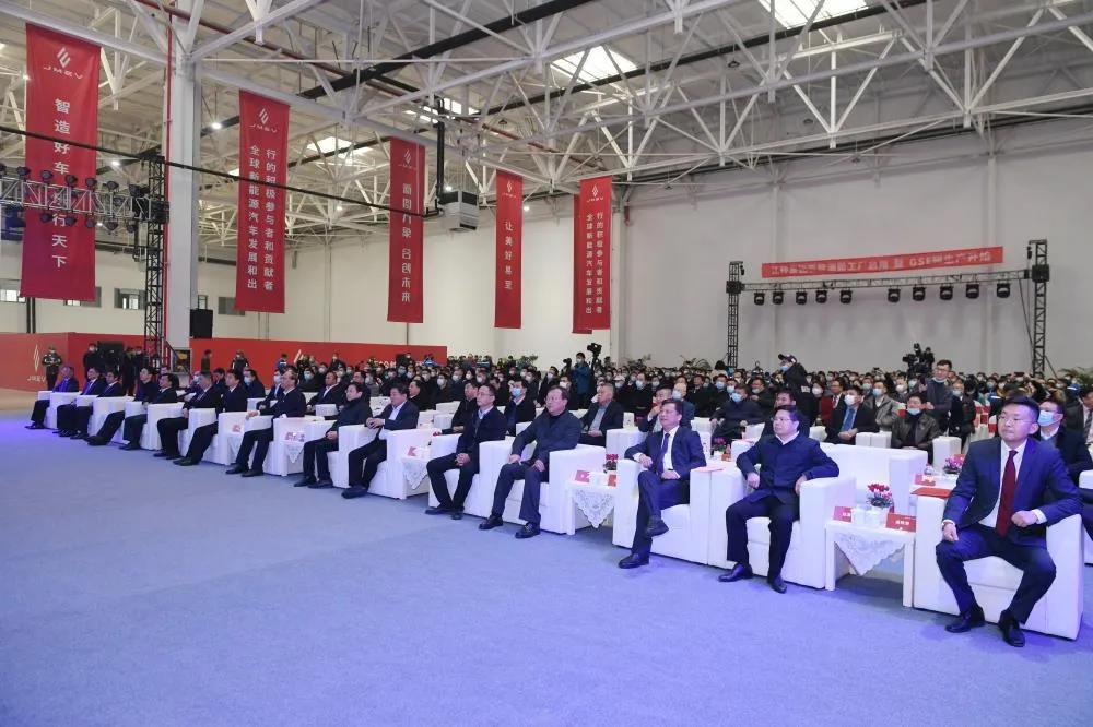 江铃集团新能源新工厂正式启用 - 第3张 - 提加商用车网 江铃集团新能源新工厂正式启用 - 第3张