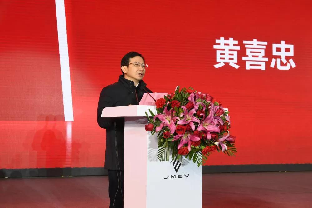 江铃集团新能源新工厂正式启用 - 第4张 - 提加商用车网 江铃集团新能源新工厂正式启用 - 第4张