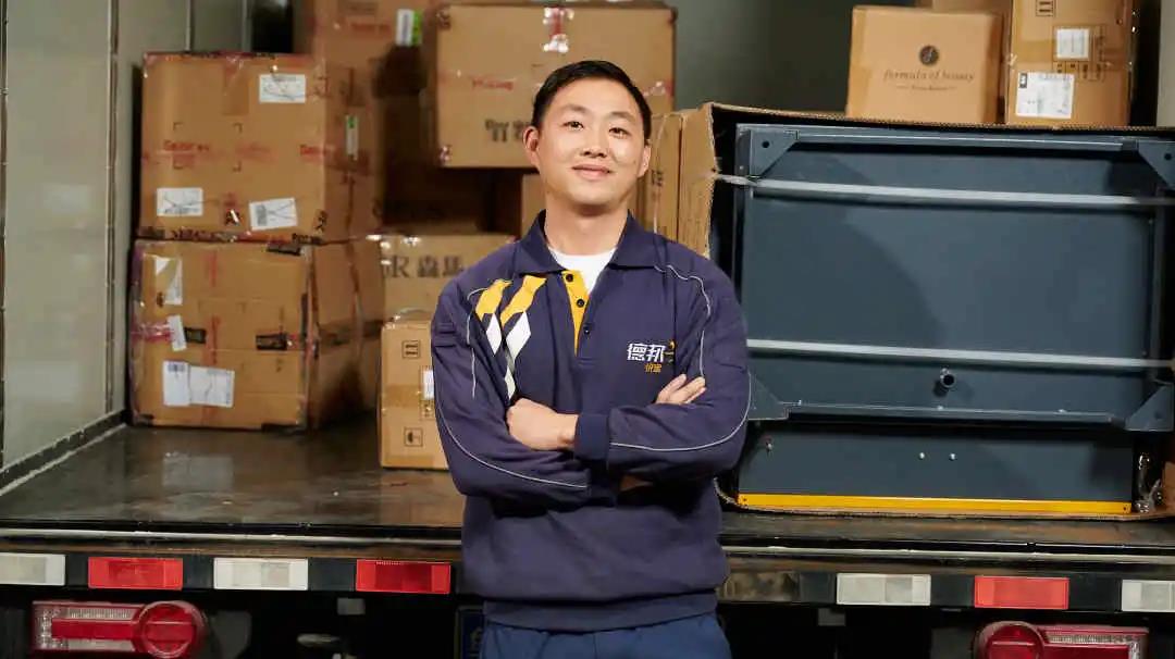 “整车3年或20万公里超长质保”,带您看飞碟W的自我修养 - 第4张 - 提加商用车网 “整车3年或20万公里超长质保”,带您看飞碟W的自我修养 - 第4张