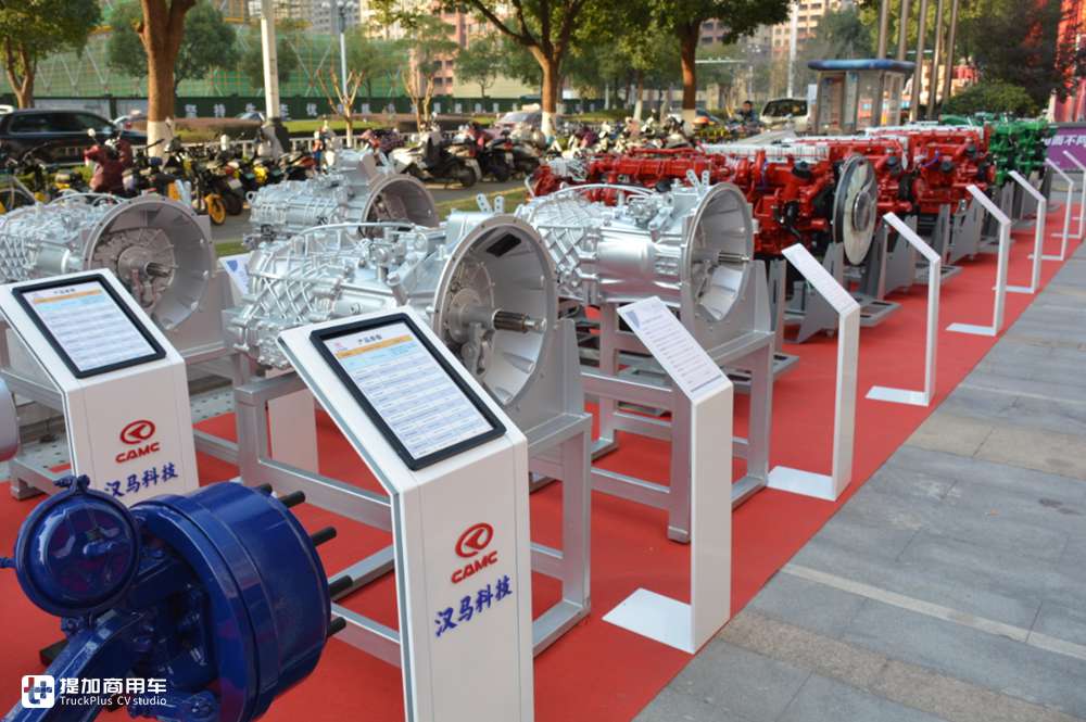 布局未来新能源市场,吉利商用车集团商务大会说了啥? - 第1张 - 提加商用车网 布局未来新能源市场,吉利商用车集团商务大会说了啥? - 第1张