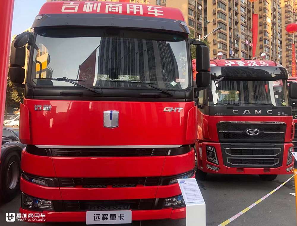 布局未来新能源市场,吉利商用车集团商务大会说了啥? - 第5张 - 提加商用车网 布局未来新能源市场,吉利商用车集团商务大会说了啥? - 第5张