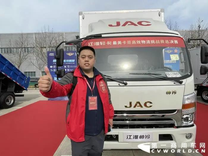 最美卡哥冠军出炉,那个夺冠的车队老板居然是95后? - 第1张 - 提加商用车网 最美卡哥冠军出炉,那个夺冠的车队老板居然是95后? - 第1张