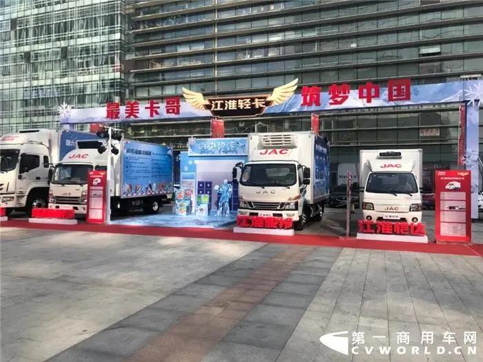 最美卡哥冠军出炉,那个夺冠的车队老板居然是95后? - 第3张 - 提加商用车网 最美卡哥冠军出炉,那个夺冠的车队老板居然是95后? - 第3张