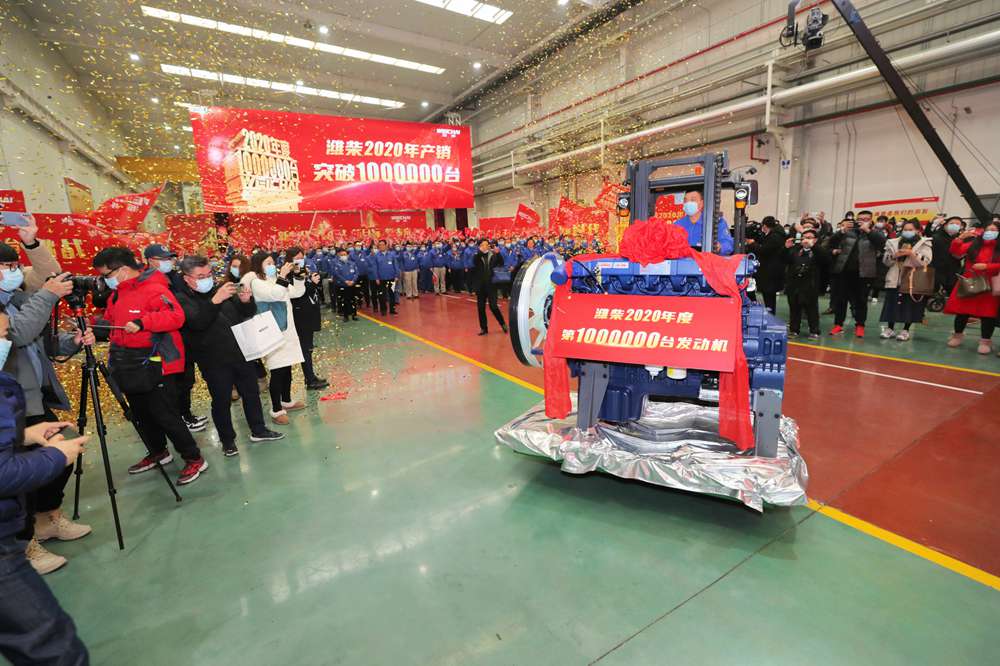 全球第一!潍柴2020年产销发动机突破100万台大关 - 第6张 - 提加商用车网 全球第一!潍柴2020年产销发动机突破100万台大关 - 第6张