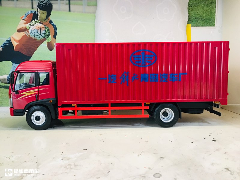 解放三赛中卡您见过吗?赛龙中卡载货车模型评测,造型经典值得收藏 - 第3张 - 提加商用车网 解放三赛中卡您见过吗?赛龙中卡载货车模型评测,造型经典值得收藏 - 第3张