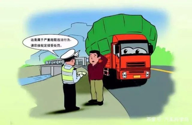 陕汽轻卡德龙K3000在珠三角地区隆重上市 - 第4张 - 提加商用车网 陕汽轻卡德龙K3000在珠三角地区隆重上市 - 第4张