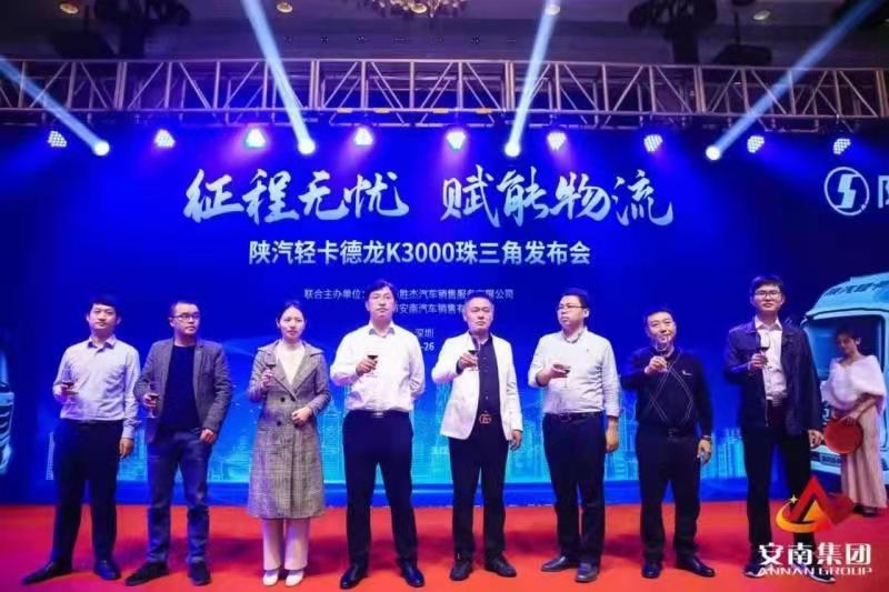 陕汽轻卡德龙K3000执行特殊任务,运载潍柴2020第100万台发动机驶往陕重汽 - 第4张 - 提加商用车网 陕汽轻卡德龙K3000执行特殊任务,运载潍柴2020第100万台发动机驶往陕重汽 - 第4张