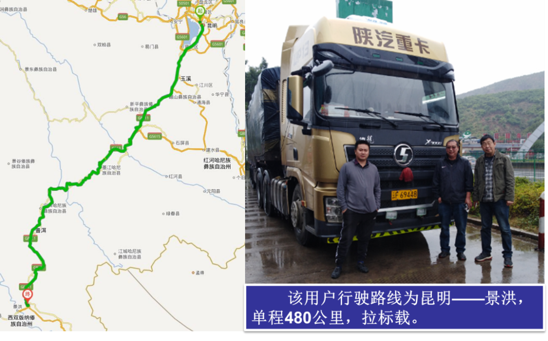 下坡神器——液力缓速器,学会使用多加一层保险! - 第3张 - 提加商用车网 下坡神器——液力缓速器,学会使用多加一层保险! - 第3张