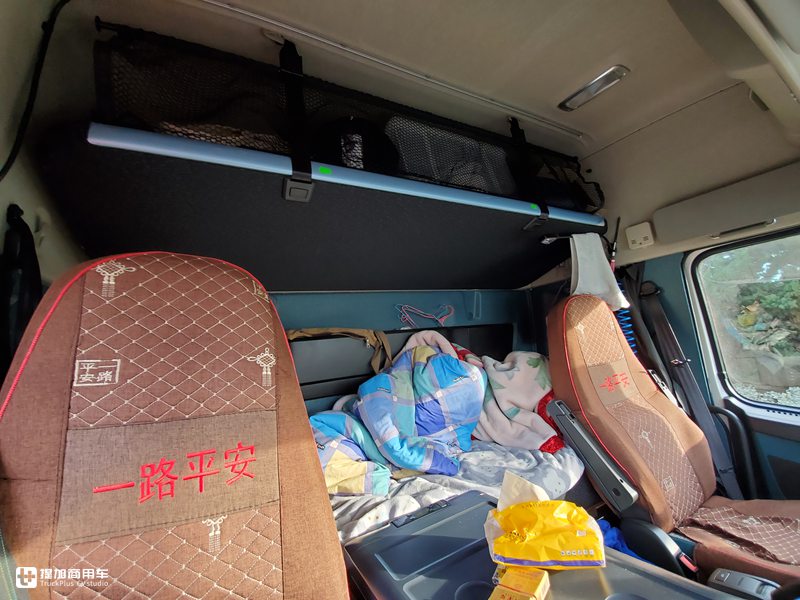 500马力自动挡,气囊悬架后桥提升,按轴计重后这款沃尔沃FM火了 - 第19张 - 提加商用车网 500马力自动挡,气囊悬架后桥提升,按轴计重后这款沃尔沃FM火了 - 第19张