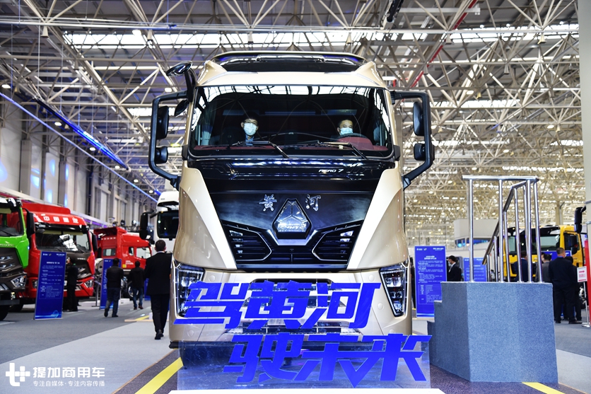 年产销商用车50万辆!中国重汽,彩! - 第4张 - 提加商用车网 年产销商用车50万辆!中国重汽,彩! - 第4张