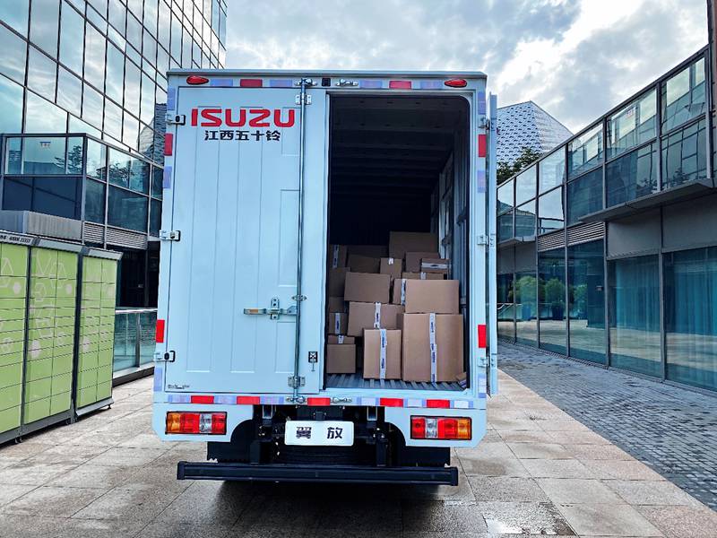 江西五十铃翼放轻卡荣膺“智慧物流服务品牌创新车型” - 第4张